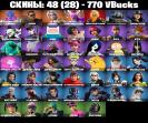 Diverse Fortnite Collection with 48 Unique Skins 🎭🖥