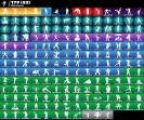 Diverse Collection of 218 Skins for PC Battle Royale 🖥🎭