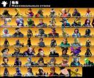 Unique Fortnite Collection with 185 Skins on PC 🖥️🎭