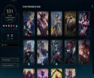 Impressive Emerald Account with 147 Champions and 531 Skins