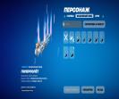 Fortnite Battle Royale PC - 40 Unique Skins Available! 🎭🖥
