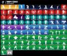 🎮 Fortnite PC Battle Royale Account | 161 Skins | 1 pcs. in Stock | $0 Charged | Remaining Price $0