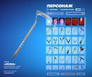 Diverse Collection of 46 Unique Skins for PC Battle Royale 🎭🖥