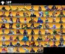 Diverse Fortnite Collection with 275 Unique Skins 🎭🖥