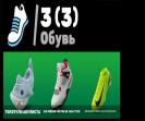 🎮 PC Battle Royale Account | 52 Skins | 1 pcs. in Stock | Sale 🛡