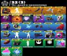 Diverse Collection of 171 Unique Skins for Battle Royale 🖥🎭