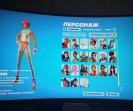 Diverse Fortnite Collection with 81 Unique Skins on PC 🎭🖥