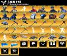 Diverse Fortnite Collection with 158 Unique Skins 🎭🖥
