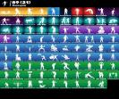Diverse Fortnite Collection with 85 Unique Skins for PC 🎭🖥