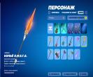 Diverse Collection of 15 Unique Skins for Battle Royale on PC!