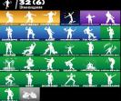 Diverse Collection of 20 Unique Skins for PC Battle Royale