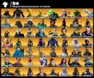 Diverse Collection of 171 Unique Skins for Battle Royale 🖥🎭