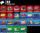 Diverse Fortnite Collection with 38 Unique Skins on PC 🎭🖥