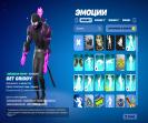 Diverse Fortnite Collection with 37 Unique Skins 🎭🖥