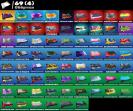 Diverse Fortnite Collection with 58 Unique Skins 🎭🖥