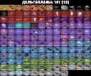 Diverse Fortnite Collection with 324 Unique Skins 🎭🖥
