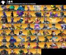 Diverse Fortnite Collection with 184 Unique Skins 🖥🎭
