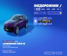 Diverse Fortnite Collection with 204 Skins on PC 🎭🖥