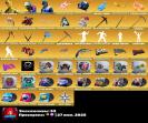 Diverse Collection of 101 Skins for PC Battle Royale 🎭🖥