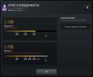 Ranked Dota 2 Account with 4770 MMR and 1375 Hours Played