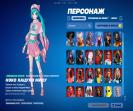 Impressive Collection of 161 Skins for PC Battle Royale 🎭🖥