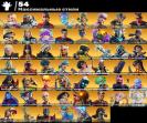 Impressive Collection of 139 Unique Skins for PC Battle Royale