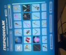 Diverse Fortnite Collection with 60 Unique Skins on PC 🎭🖥