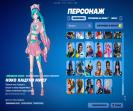 Impressive Collection of 161 Skins for PC Battle Royale 🎭🖥
