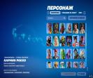 Diverse Fortnite Collection with 75 Unique Skins on PC 🎭🖥