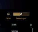 High-Ranked Dota 2 Account with 7089 MMR and 1070 Hours