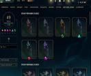 Epic EU West Account with 104 Champions and 61 Skins in Silver Rank