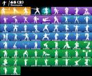 Diverse Collection of 65 Unique Skins for Battle Royale on PC 🎭🖥