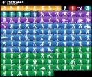 Diverse Collection of 171 Unique Skins for Battle Royale 🖥🎭
