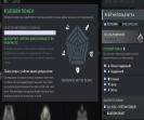 🎮 High MMR DOTA 2 Account | 4000 MMR | 2794 Hours 🕒 | Trusted | 1 available ✅