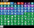 Impressive Collection of 112 Unique Skins on PC Battle Royale