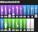Diverse Fortnite Collection with Unique Skins on PC 🎭🖥