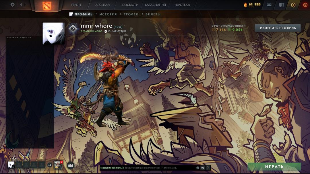 🏅 MMR 6000 | 🕒 360h | 🛡 Integrity 9000