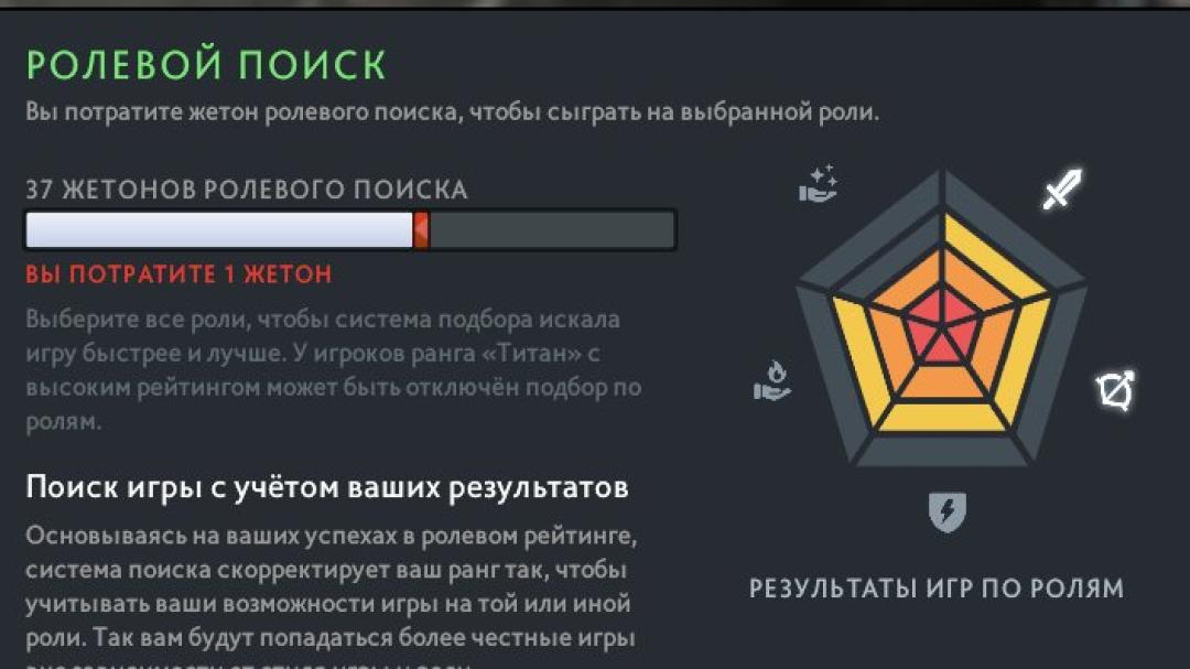🏅 MMR 5339 | 🕒 1000h | 🛡 Integrity 10500