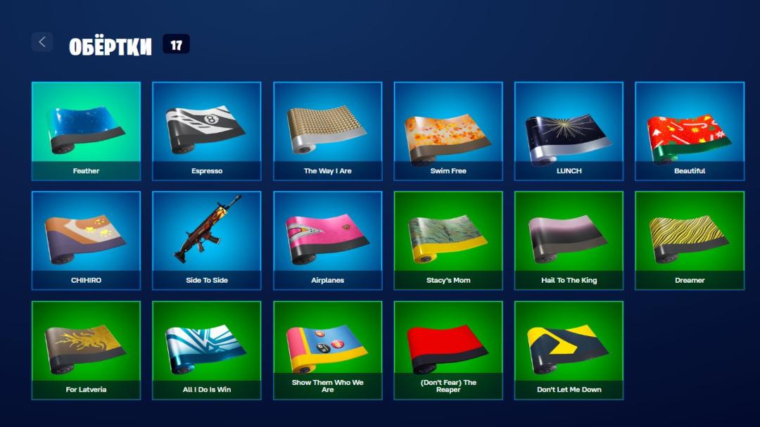 Diverse Fortnite Collection with 27 Unique Skins on PC 🎭🖥