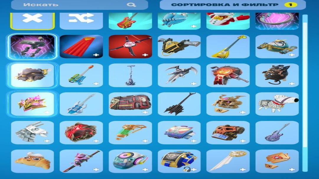 Diverse Fortnite Skins on PC for Battle Royale Enthusiasts