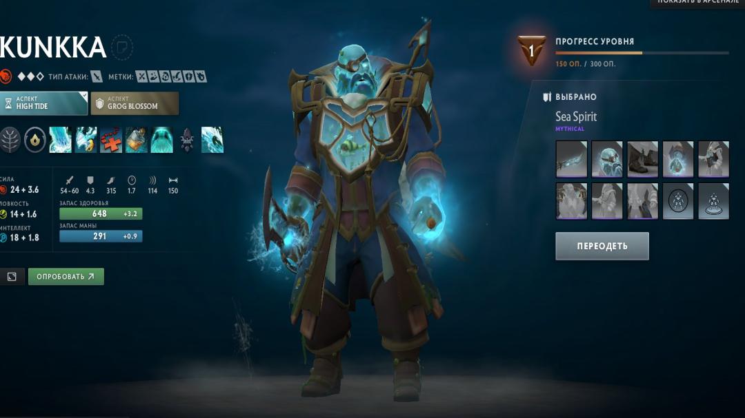 🏅 MMR 4000 | 🕒 3704h | 🛡 Integrity 7300