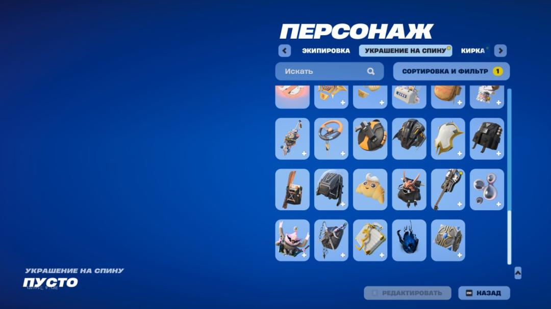 Diverse Collection of 66 Skins for Battle Royale on PC 🎭🖥