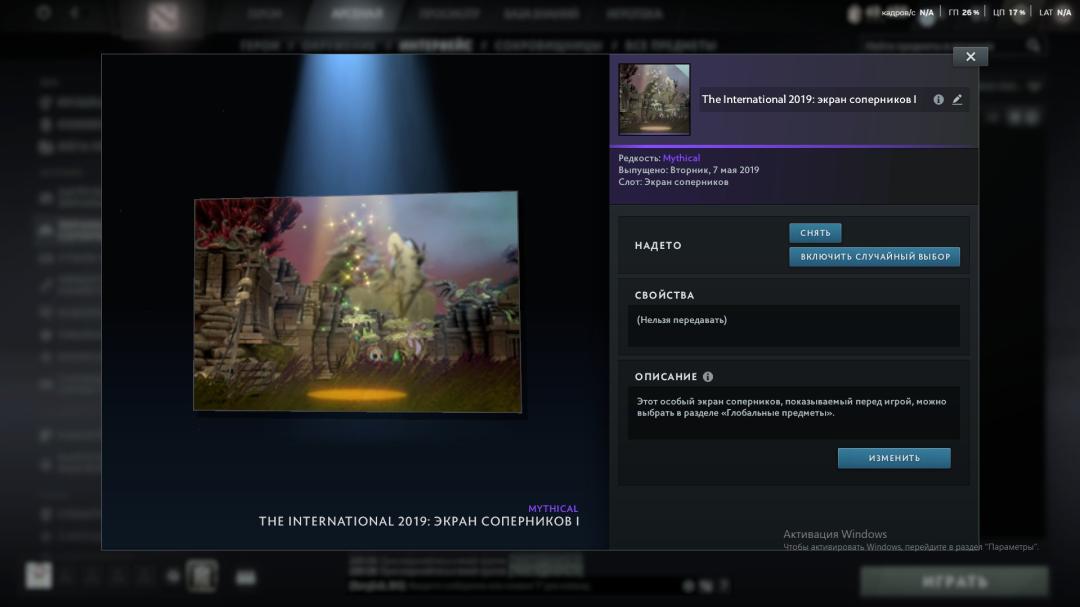 🏅 MMR 1500 | 🕒 2660h | 🛡 Integrity 10000