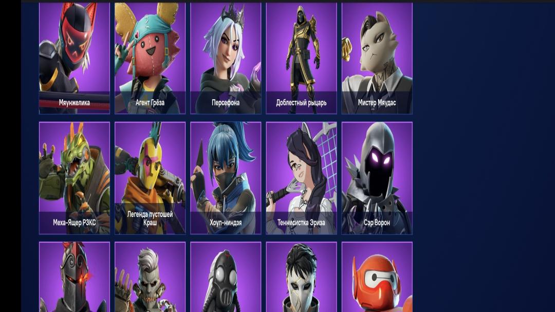 Diverse Collection of 63 Unique Skins for PC Battle Royale 🎭🖥