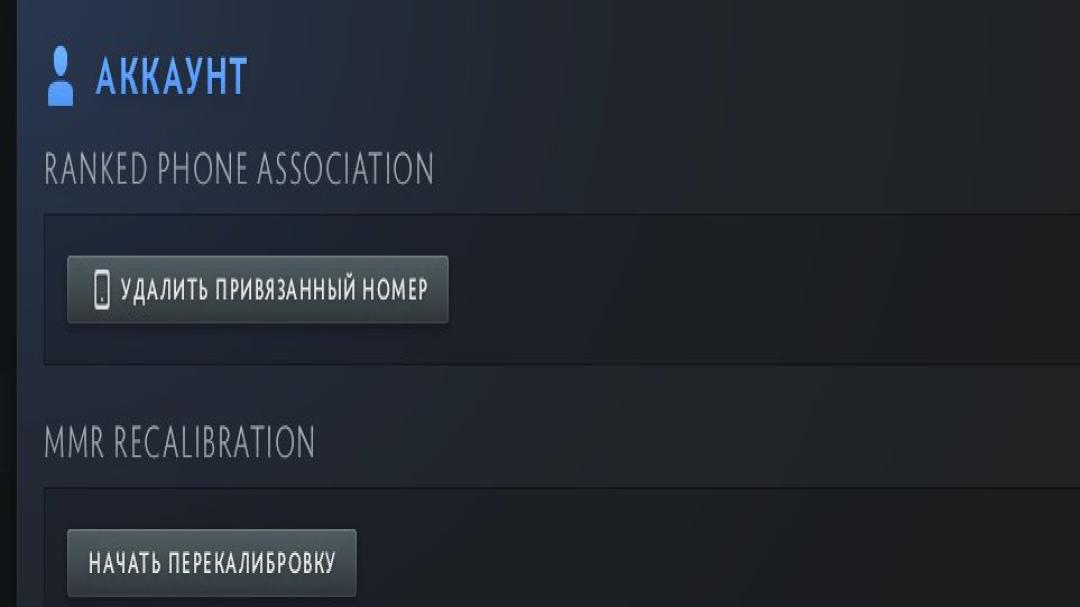 🏅 MMR 1200 | 🕒 1000h | 🛡 Integrity 12000