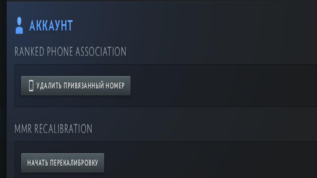 🏅 MMR 1300 | 🕒 981h | 🛡 Integrity 8200