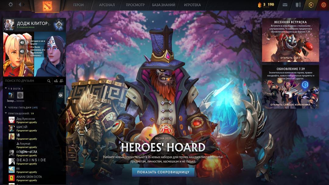 🏅 MMR 2800 | 🕒 3000h | 🛡 Integrity 1
