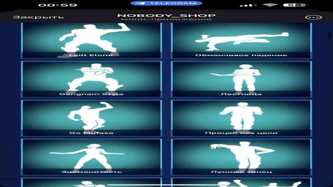 Diverse Collection of 121 Skins for PC Battle Royale 🎭🖥