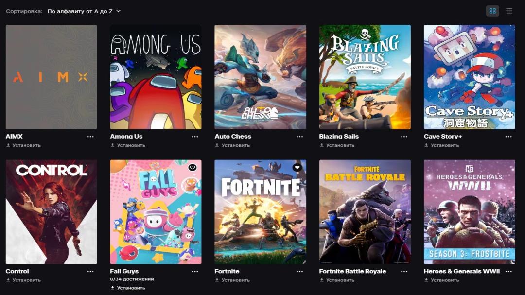Diverse Collection of 292 Skins for Battle Royale on PS
