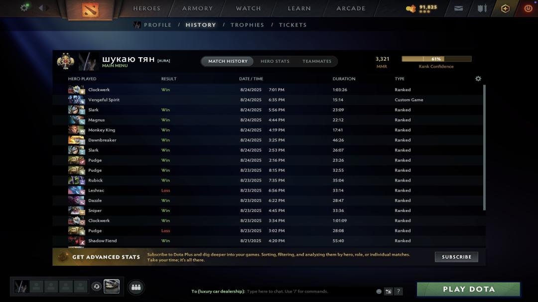 🏅 MMR 3300 | 🕒 1333h | 🛡 Integrity 10500